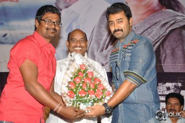 Traffic Movie Audio Launch